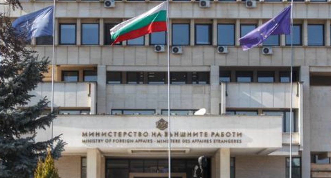 Министерството на външните работи започна да отказва издаването на визи